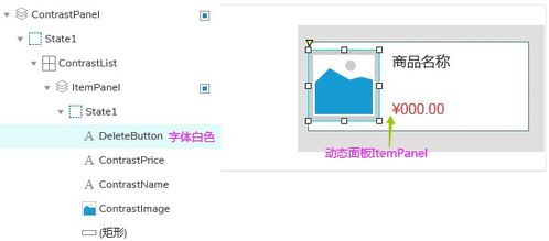 中繼器選購指南 如何精準(zhǔn)對(duì)比與選擇適合你的商品